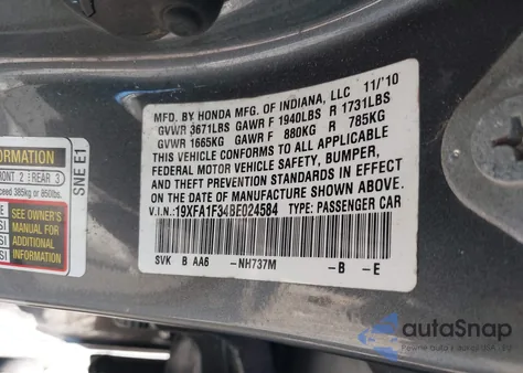 2011 Honda Civic Vp из США, поврежденный, VIN 19XFA1F34BE024584